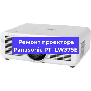 Замена блока питания на проекторе Panasonic PT- LW375E в Челябинске